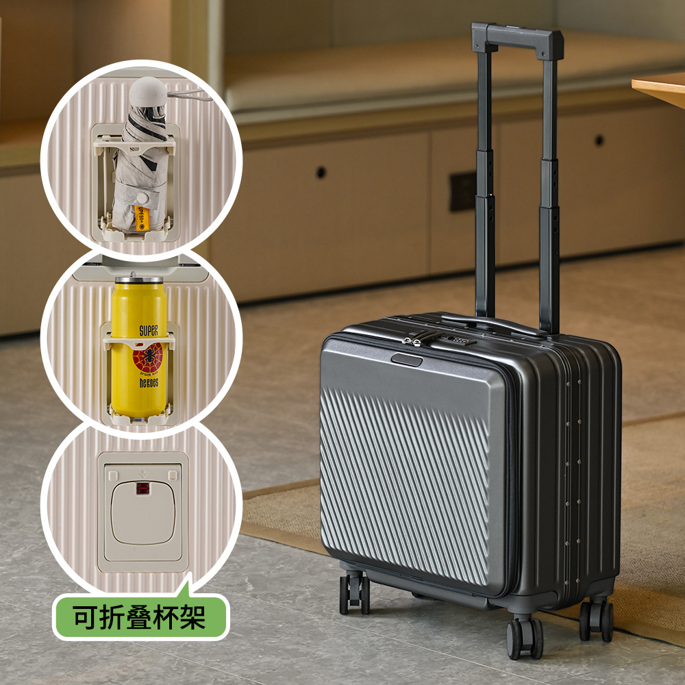 Aluminum Frame Carry On Luggage - حقيبة سفر بفتحة أمامية 18 بوصة،