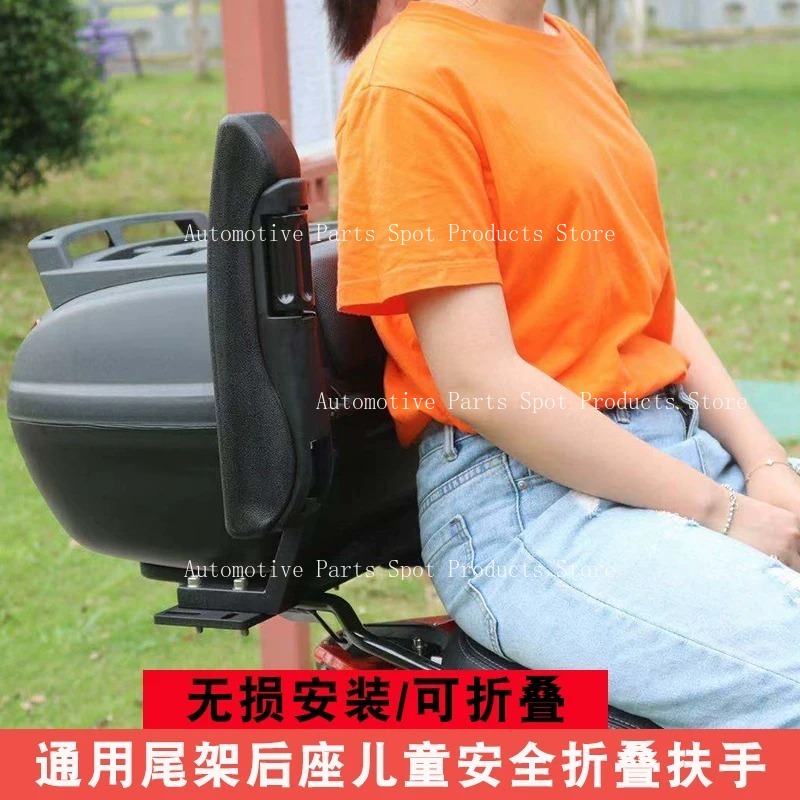 مسند ذراع آمن قابل للطي للدراج - مراجعة Kids Ride On Suitcase Scooter وسعره