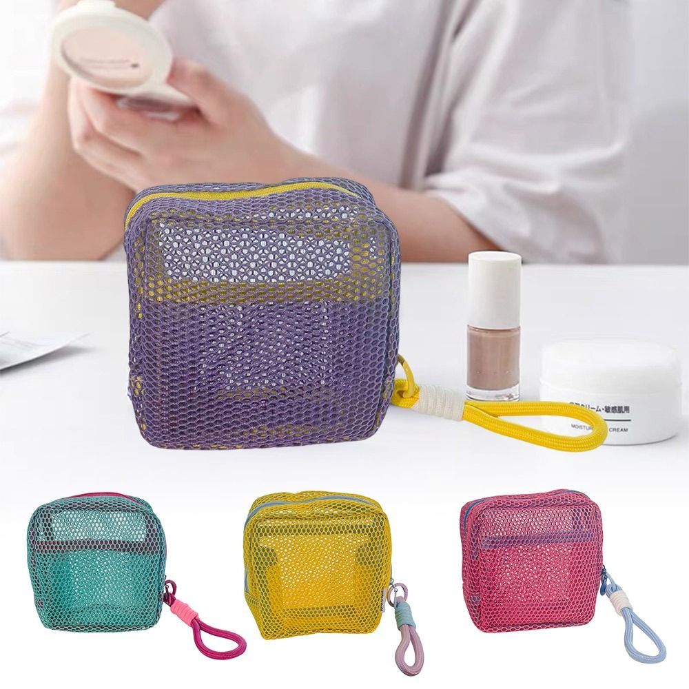 حقيبة تخزين جديدة بلون الدوبام - مراجعة Cosmetic Bags وسعره