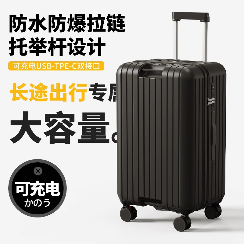 حقيبة عربة كبيرة الحجم حقيبة ع - مراجعة Spinner Wheel Rolling Suitcase 20 Inch وسعره