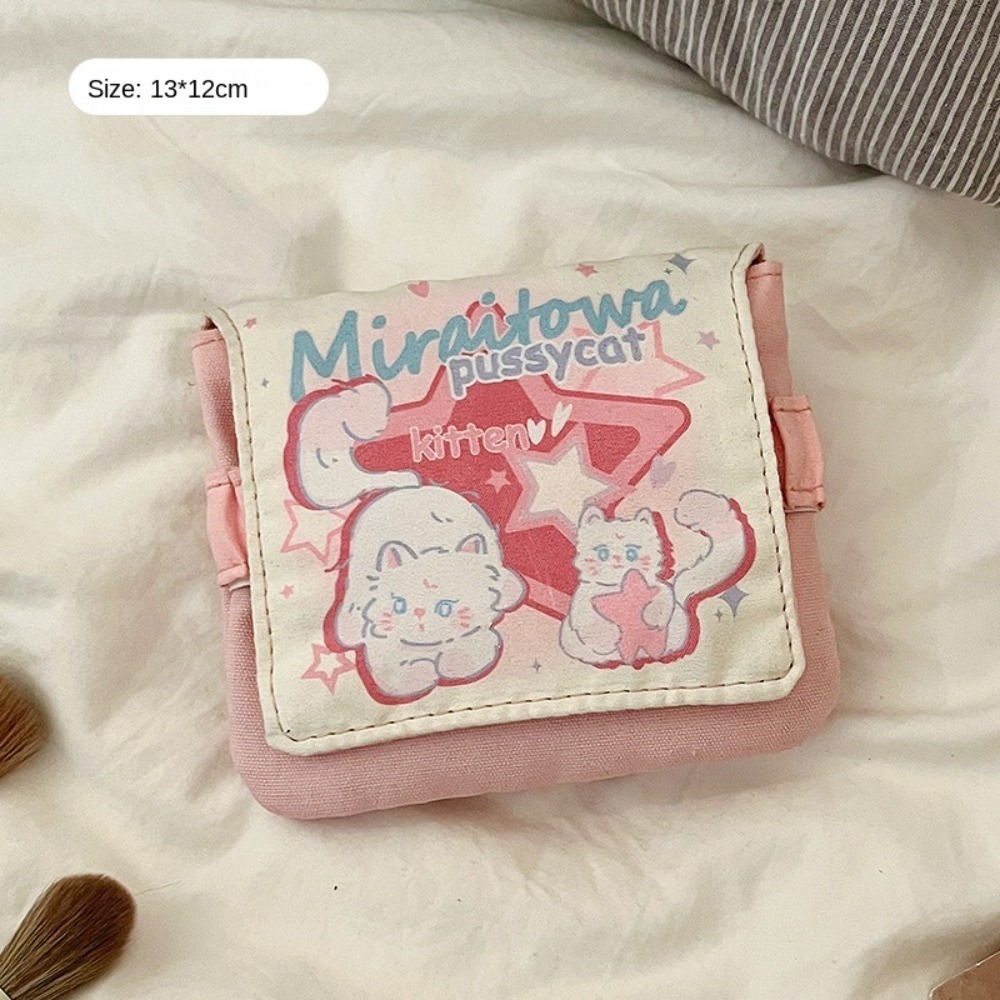 منظم كابلات البيانات الصغيرة،  - مراجعة Cosmetic Bags وسعره
