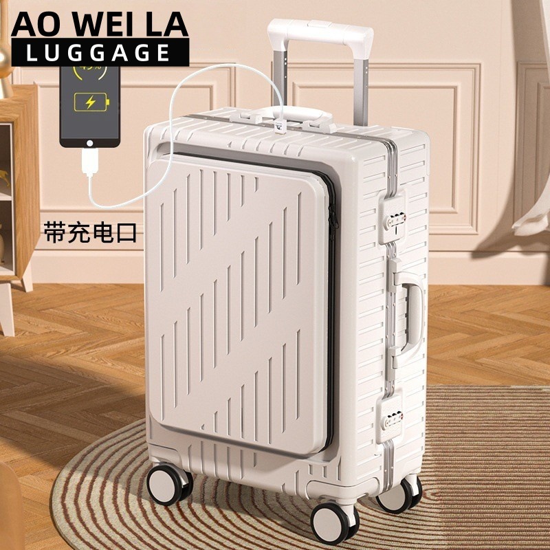 حقيبة سفر للأعمال بفتحة أمامية - مراجعة Aluminum Frame Carry On Luggage وسعره