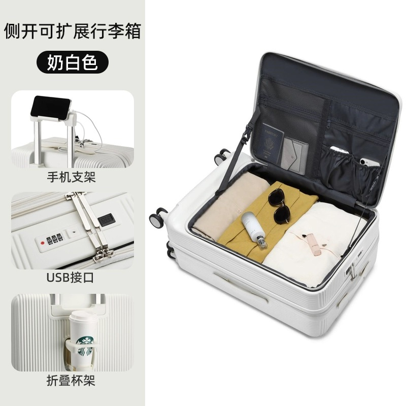 حار! جديد 20/22/24/26/28 بوصة  - مراجعة Front Opening Laptop Luggage 24 Inch وسعره