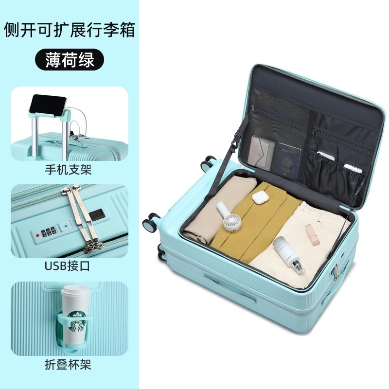 حار! جديد 20/22/24/26/28 بوصة  - مراجعة Front Opening Laptop Luggage 24 Inch وسعره