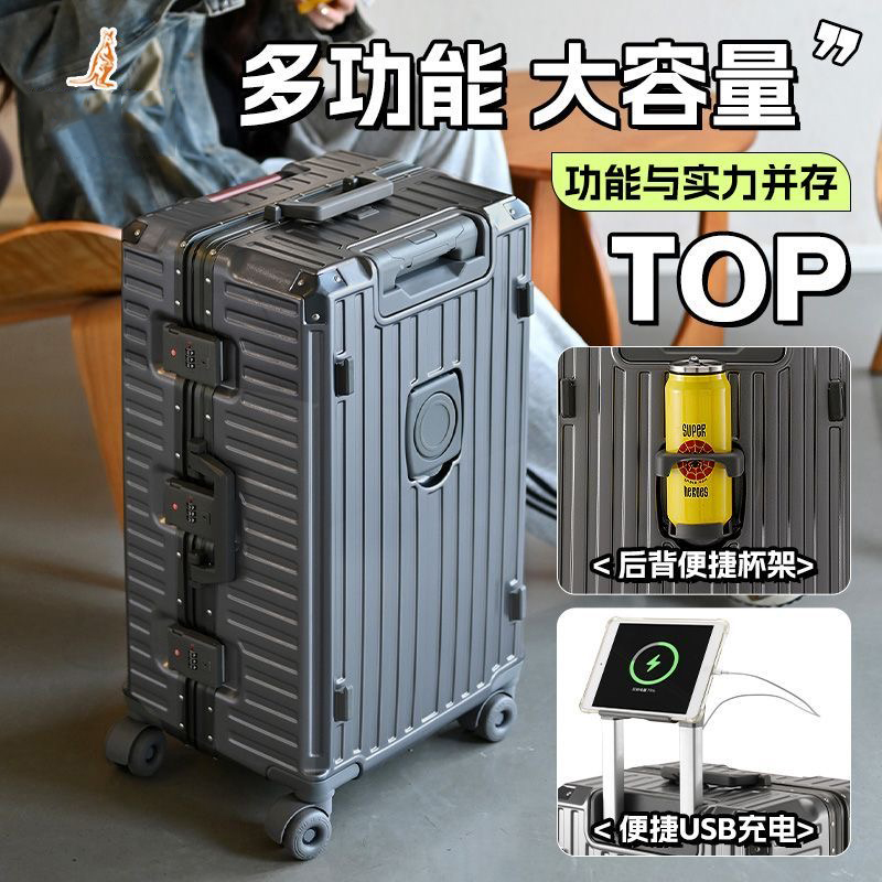 حقيبة سفر كبيرة الحجم بإطار أل - مراجعة Aluminum Frame Carry On Luggage وسعره