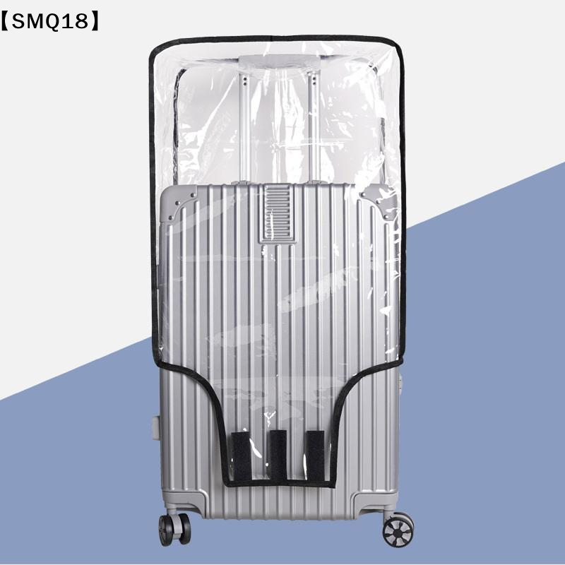 غطاء شفاف لحقيبة السفر مقاوم ل - مراجعة Luggage Protective Cover Transparent وسعره