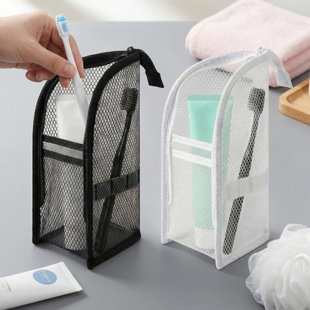 حقيبة مستلزمات شخصية شبكية قاب - مراجعة Cosmetic Bags وسعره