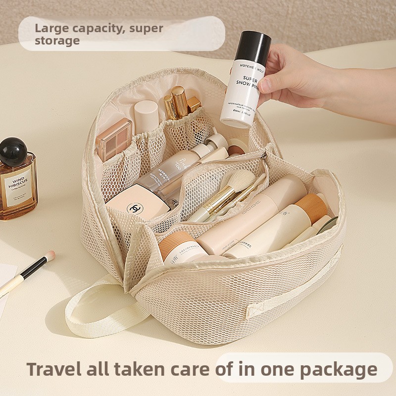 حقيبة مستحضرات تجميل شبكية جدي - مراجعة Cosmetic Bags وسعره